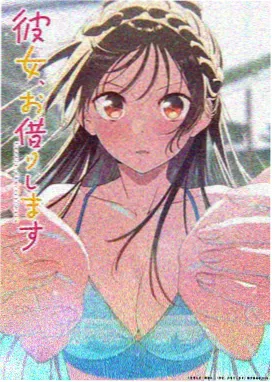 海贼王动漫全集在线观看免费版 鱼人岛与庞克哈萨德段 篇章卡片