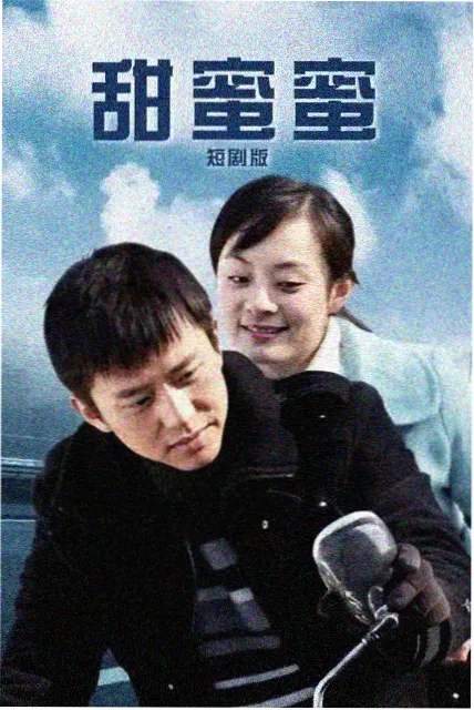 海贼王动漫全集在线观看免费版 热播榜第三 收尾集数配图