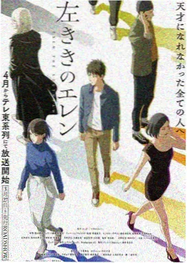 海贼王动漫全集在线观看免费版 和之国段 篇章卡片