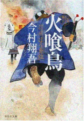 海贼王动漫全集在线观看免费版 蛋头岛段 篇章卡片