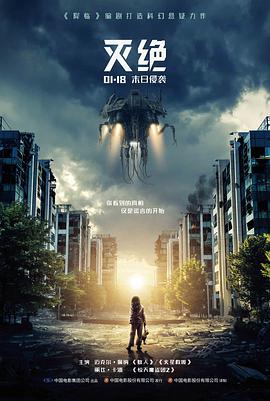 海贼王动漫全集在线观看免费版 道具考据配图