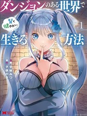 海贼王动漫全集在线观看免费版 第0574集 冰原上的三句台词 剧照